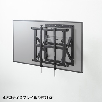 壁掛け金具 サンワサプライ