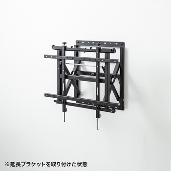 壁掛け金具 サンワサプライ