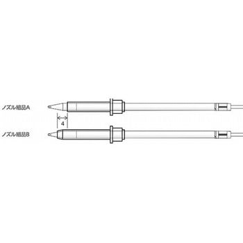 B5337 T50シリーズ用ノズル組品A ノズルスペーサー付き 1個 白光