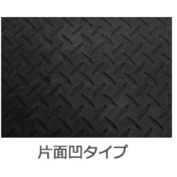 再生ポリエチレン製軽量敷板「リピーボード」 4×8判片面凹 リピープラス