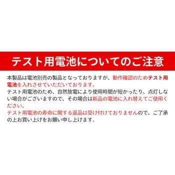 lufine004  LEDキャンドルライト 大河商事