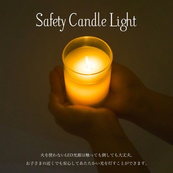lufine006 グラスキャンドル 大河商事