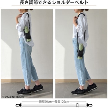 monowa006マルチボトルホルダー 大河商事