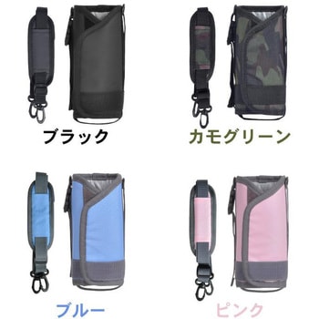 monowa006マルチボトルホルダー 大河商事