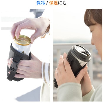 monowa006マルチボトルホルダー 大河商事