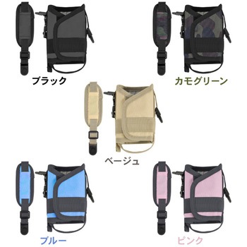 monowa006マルチボトルホルダー 大河商事