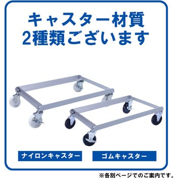 ごくかるキャリー アシスト#45用 エムあい