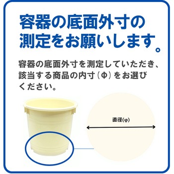 ごくかる丸(補強付) スチール ナイロンキャスター エム・あい