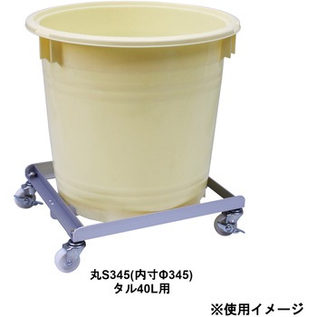 ごくかる丸(補強付) スチール ナイロンキャスター エム・あい