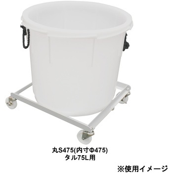 ごくかる丸(補強付) スチール ナイロンキャスター エム・あい