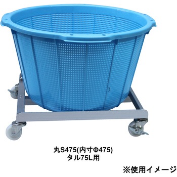 ごくかる丸(補強付) スチール ナイロンキャスター エム・あい