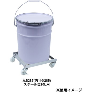 ごくかる丸(補強付) スチール ナイロンキャスター エム・あい