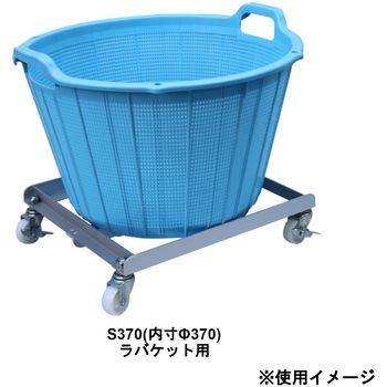 ごくかる丸(補強付) スチール ナイロンキャスター エム・あい