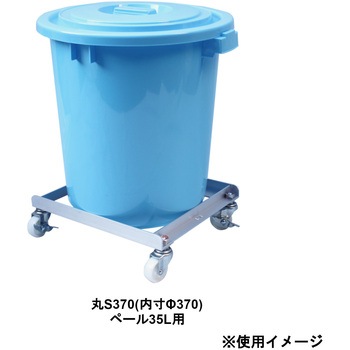 ごくかる丸(補強付) スチール ナイロンキャスター エム・あい