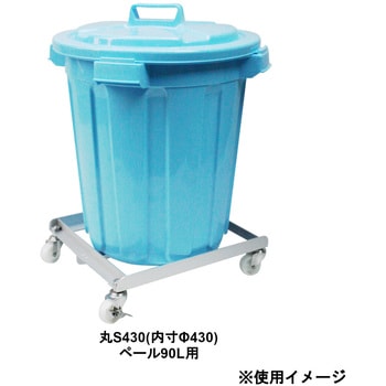 ごくかる丸(補強付) スチール ナイロンキャスター エム・あい