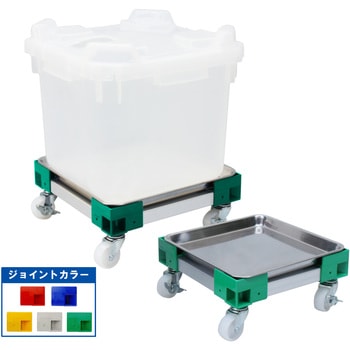 カラーAP台車 ステンレスBIC#20用 液もれ防止トレー付 エム・あい