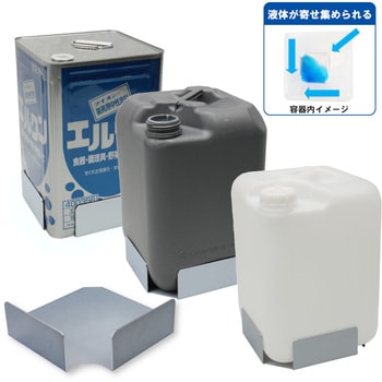 リメインロスト スチール製 エム・あい