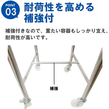 HACCPER300 SP-20D用 エム・あい