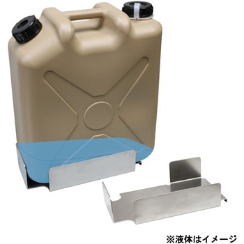リメインロスト 扁平缶用 エム・あい