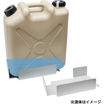 リメインロスト 扁平缶用 エム・あい