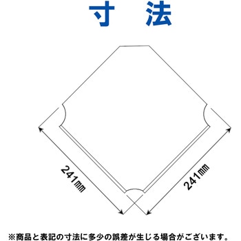 缶けいしゃ ステンレス 液もれ防止トレー付 ごくかるキャリー エム・あい