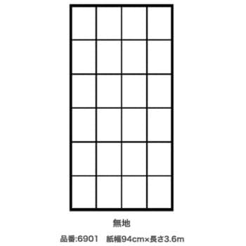 UVカット5倍強い超強厚口障子紙 アサヒペン