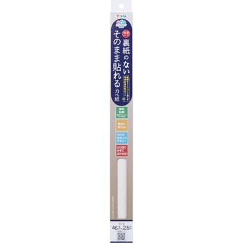 裏紙のないそのまま貼れるカベ紙 アサヒペン