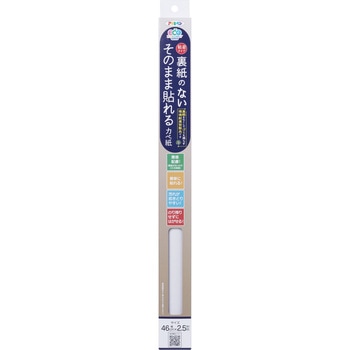 裏紙のないそのまま貼れるカベ紙 アサヒペン