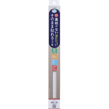 裏紙のないそのまま貼れるカベ紙 アサヒペン