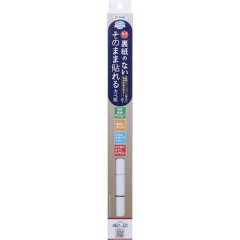 裏紙のないそのまま貼れるカベ紙 アサヒペン