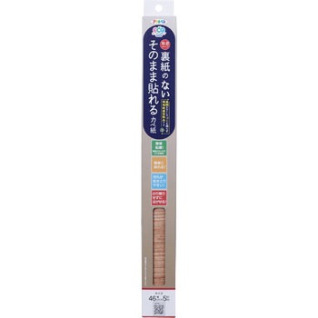 裏紙のないそのまま貼れるカベ紙 アサヒペン
