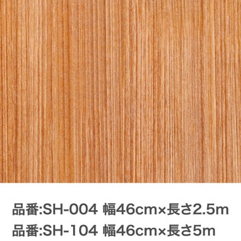 裏紙のないそのまま貼れるカベ紙 アサヒペン