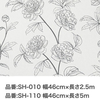裏紙のないそのまま貼れるカベ紙 アサヒペン