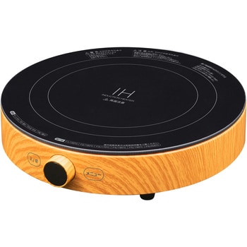 ビッグ割引 SICH-W1400 消費電力1400W SURE(石崎電機製作所) 丸型IH調理器 キッチン家電