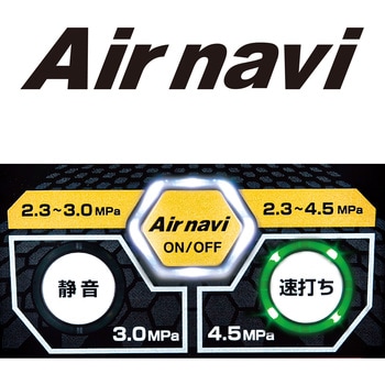 AC500XLHB エアコンプレッサ 11L 1台 マキタ 【通販モノタロウ】