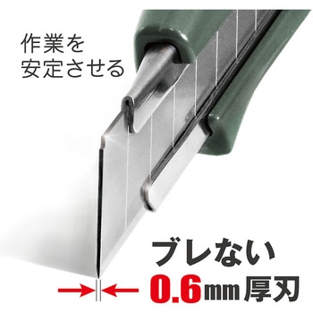 激厚0.6 エヌティー