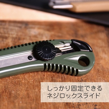 激厚0.6 エヌティー