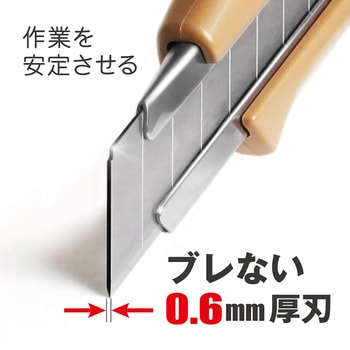 激厚0.6 エヌティー