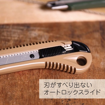 激厚0.6 エヌティー