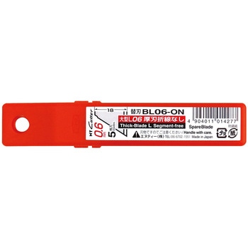 替刃(L刃)06mm エヌティー