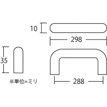 アルミハンドル BEST(金物)