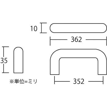 アルミハンドル BEST(金物) 取手 【通販モノタロウ】