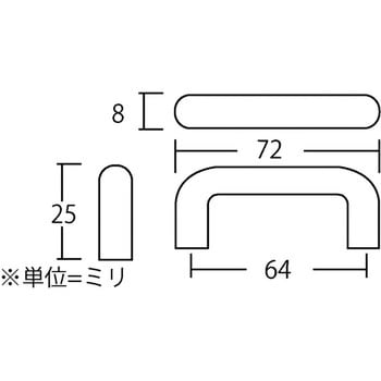 5702-8 ハンドル BEST(金物)