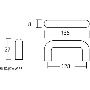 5702-8 ハンドル BEST(金物)