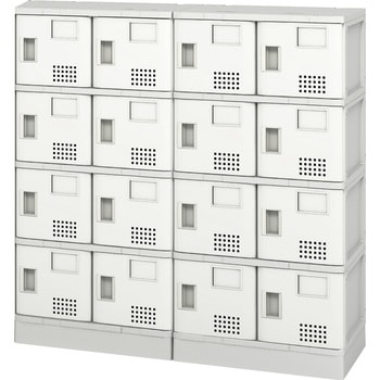 樹脂ロッカー4列4段扉付棚付(配送組立サービス付) アイリスチトセ