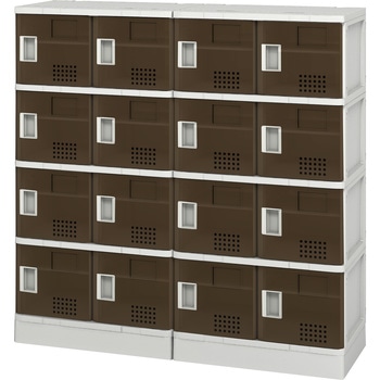 樹脂ロッカー4列4段扉付棚付(配送組立サービス付) アイリスチトセ