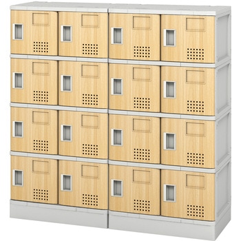 樹脂ロッカー4列4段扉付棚付(配送組立サービス付) アイリスチトセ