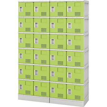 樹脂ロッカー4列6段扉付棚付(配送組立サービス付) アイリスチトセ