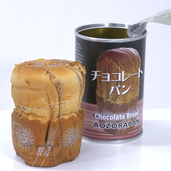7年保存 缶詰パン チョコレート 24缶セット 青空製パン