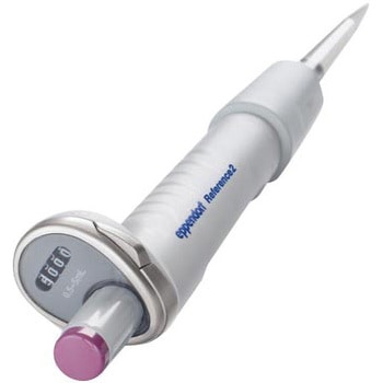 マイクロピペット(エッペンドルフ リファレンス2) Eppendorf(エッペンドルフ)